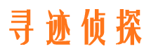 柳河市出轨取证